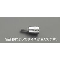 エスコ 1/4”DR/ T9x28mm [TORX]ビットソケット EA618AW-109 1セット(5個)（直送品）