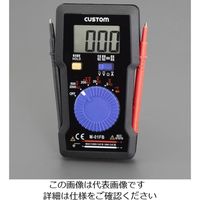 エスコ ポケットデジタルテスター EA707BB-12 1セット(3個)（直送品）