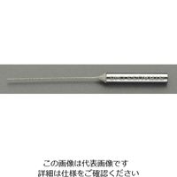 エスコ 0.75mm ダイヤモンドやすり(小径穴用) EA826VS-6 1セット(2本)（直送品）