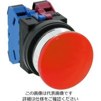 エスコ（esco） 1a-1b/30mm 押しボタンスイッチ（大型/赤） 1セット（3個） EA940D-33A（直送品）