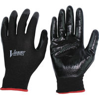 おたふく手袋 おたふく ニトリル背抜き手袋 ブラック M A-32-BK-M 1双 795-3798（直送品）