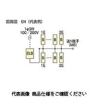 河村電器 enステーション EN 5062 1個（直送品）