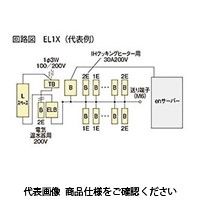 河村電器 enステーション（enサーバー搭載） EL1X 3