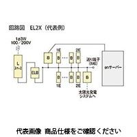 河村電器 enステーション（enサーバー搭載） EL2X 6200-3 1個（直送品）