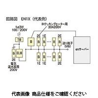 河村電器 enステーション（enサーバー搭載） EN1X 6200-3 1個（直送品）