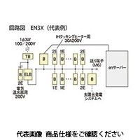 河村電器 enステーション（enサーバー搭載） EN3X 1280-32 1個（直送品）