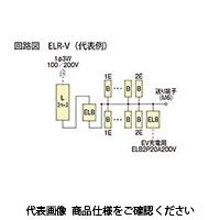 河村電器 enステーション（EV充電付） ELR 5084-V 1個（直送品）