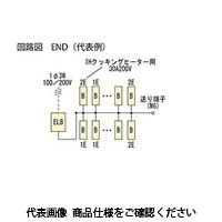 河村電器 enステーション（オール電化） END 4142 1個（直送品）