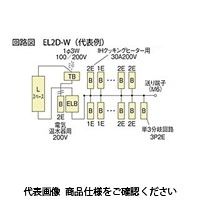 河村電器 enステーション（オール電化+単3分岐） EL2D 5200-3W 1個（直送品）