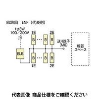 河村電器 enステーション（機器スペース付） ENF 5120 1個（直送品）