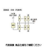 河村電器 enステーション（主幹MCB） ENB 6080 1個（直送品）