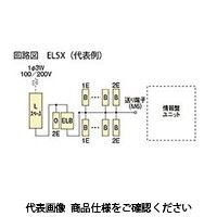 河村電器 enステーション（情報機器スペース付） EL5X 4160-J 1個（直送品）