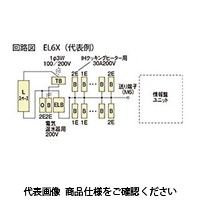 河村電器 enステーション（情報機器スペース付） EL6X 4120-2J 1個（直送品）