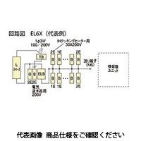 河村電器 enステーション（情報機器スペース付） EL6X 5120-2J 1個（直送品）