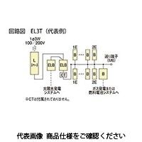 河村電器 enステーション（太陽光+自家用発電） EL3T 5360-3 1個（直送品）