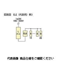 河村電器 enステーション（分岐横一列タイプ） ELE 3033 1個（直送品）