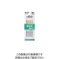 クロバー 絆 厚地用 長針3 18-003 1パック(12本) 114-8410（直送品）