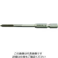 アクリサンデー アクリ専用ビット BTー4 1本 116-2018（直送品）