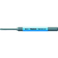 トラスコ中山 TRUSCO ミニインパクト用なめた六角穴付きボルト取りビット 2.0mmタイプ TMID-NH-2.0 1本 116-4551（直送品）
