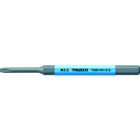 トラスコ中山 TRUSCO ミニインパクト用なめた六角穴付きボルト取りビット 2.5mmタイプ TMID-NH-2.5 1本 116-4552（直送品）