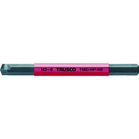トラスコ中山 TRUSCO ミニインパクト用なめたプラスネジ取りビット M3~M6用 TMID-NP-M6 1本 116-4556（直送品）