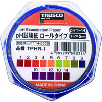 トラスコ中山　TRUSCO　pH試験紙　ロールタイプ　7mm×5m　Ph1~14　TPHR-1　1袋（5m）　114-5330