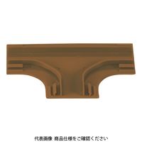 トラスコ中山 TRUSCO 配線カバーコネクターベース Tタイプ 幅60 TRB60T-BN 1個 114-1789（直送品）