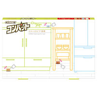 コンバットスマート 1年用 暮らしのシーンで選べるシール付き ゴキブリ 殺虫剤　1箱（10個入） KINCHO キンチョー（イチオシ）