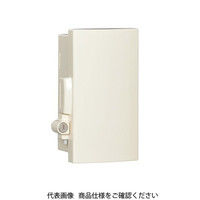 河村電器 シリンダーキー付プラボックス SPNK 2515-12 1個（直送品）