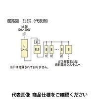 河村電器 enステーション（分岐横一列・ガス発電・燃料電池対応） ELEG