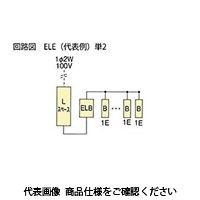 河村電器 enステーション（分岐横一列タイプ） ELE 23033 1個（直送品）