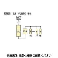 河村電器 enステーション（分岐横一列タイプ） ELE 23042 1個（直送品）