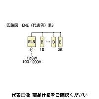 河村電器 盤用キャビネット BX 深さ350mm 通販 - アスクル