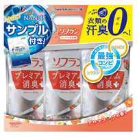 【アウトレット】ライオン　ソフランプレミアム消臭ソープ詰替480mL 3個＋NANOXサンプル 1セット