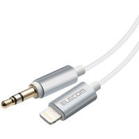 エレコム AUXケーブル/Lightning-φ3.5オス/スリムデザイン/1.5m/シルバー AX-L35D15SV 1個（直送品）