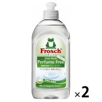 フロッシュ 無香料 パフュームフリー 本体 300ml 1セット（2個入） 食器用洗剤 旭化成ホームプロダクツ