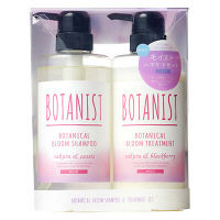 【ワゴンセール】BOTANIST（ボタニスト） ブルームヘアケアセット モイスト シャンプー＆トリートメント（490mL+490g） ポンプセット I-ne