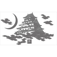 XebJ[ EH[XebJ[ 唻 ] a lC ay/n/Lz TS[0049[AL iij