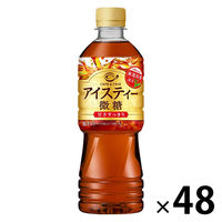 ポッカサッポロ カフェ・ド・クリエ アイスティー 微糖 525ml 1セット（48本）