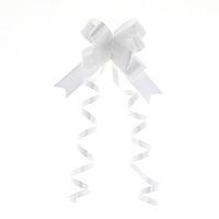 HEIKO リボンボウ