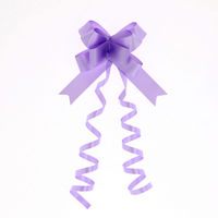 シモジマ リボンボウ 15mm巾 ラベンダー 50本入 001410008 1セット(20箱)（直送品）