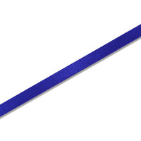 シモジマ シングルサテンリボン　１２×２０　アオ　 001420018 1セット（4巻）