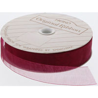 シモジマ HEIKO オーガンジーリボン 18×15 ワイン 001420519 1セット(1巻入×4巻 合計4巻)（直送品）