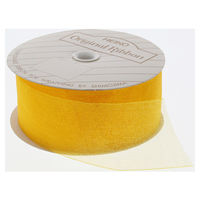 シモジマ HEIKO オーガンジーリボン 36×15 カナリヤ 001420720 1セット(1巻入×4巻 合計4巻)（直送品）