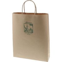【ケース販売】HEIKO 紙袋 25チャームバッグ MS1 アフタヌーン 003276852 1ケース(50枚×4袋 計200枚)（直送品）
