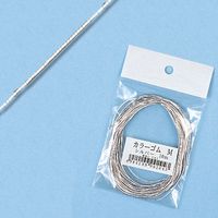 町田絲店 カラーゴム　Ｍ　１０ｍ　シルバー　 003420304 1セット（10個）