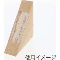 【ケース販売】シモジマ HEIKO 窓付サンドボックス 40 無地 004200500 1ケース(25枚入×8袋 合計200枚)（直送品）
