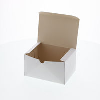 【ケース販売】HEIKO 食品箱 洋生 A ケーキ3個用 白 004230000 1ケース(50枚入×8袋 合計400枚)（直送品）