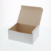 【ケース販売】HEIKO 食品箱 洋生 C ケーキ6個用 白 004230200 1ケース(50枚入×6袋 合計300枚)（直送品）