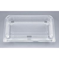 KH-7-B（N）嵌合フードパック 004420096 1セット（50枚入×18） シーピー化成（直送品）